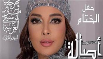 الليلة.. أصالة تحيي حفل ختام مهرجان الموسيقى العربية بالأوبرا