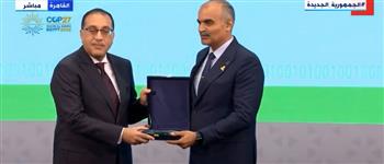 رئيس الوزراء يُكرم المشروعات الفائزة في «الخضراء الذكية» (فيديو)