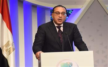 رئيس الوزراء: مصر تتبنى معايير الاستدامة.. وهذه المبادرة ستصبح فعالية سنوية