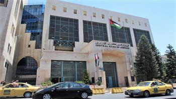 البنك المركزي الأردني يرفع أسعار الفائدة بمقدار 75 نقطة أساس اعتبارا من الأحد