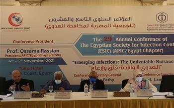برعاية اتحاد الأطباء العرب.. انطلاق فعاليات المؤتمر الدولي الـ30 لمكافحة العدوى