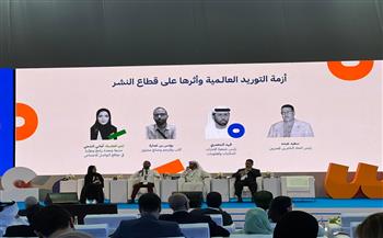 سعيد عبده: مؤتمر اتحاد الناشرين العرب يدرس مشكلات صناعة النشر تحت حصار الأزمات