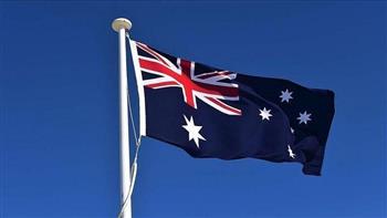 أستراليا تتبنى إنشاء هيئة وطنية لمكافحة الفساد بعد عدة فضائح سياسية