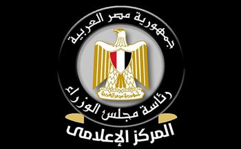 الحكومة تكشف حقيقة وجود إصابات بوباء الالتهاب السحائي بين طلاب المدارس في شمال سيناء