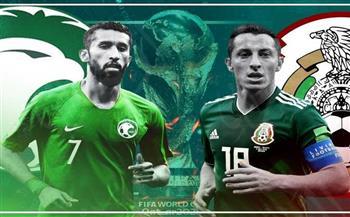 بث مباشر مشاهدة مباراة السعودية ضد المكسيك في كأس العالم قطر 2022