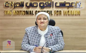 سناء السعيد: يجب دعم المرأة ماديا ومعنويا في الحياة السياسية  