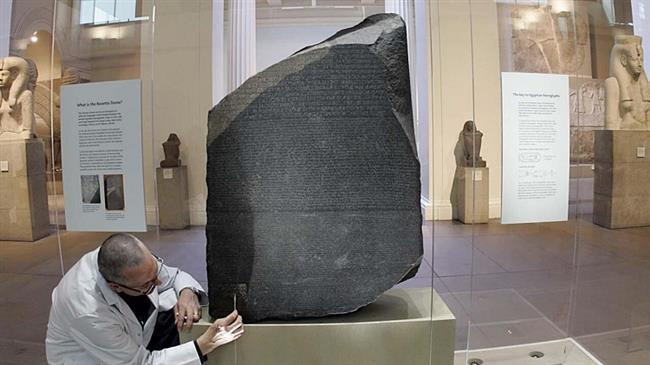 أسوشيتيد برس : مساعي مصرية لاستعادة حجر رشيد من المتحف البريطاني