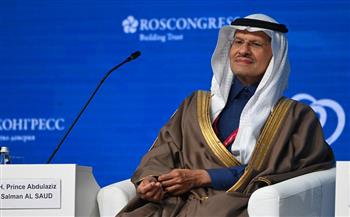 وزير الطاقة السعودي يعلن عن اكتشاف حقلين لغاز "غير تقليدي"