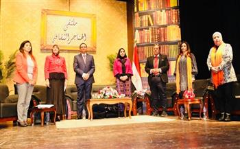 «مصر ومناهضة العنف ضد المرأة» ندوة بمركز الهناجر للفنون