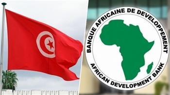 البنك الأفريقي للتنمية يقدم تمويلاً لتونس لدعم الأمن الغذائي