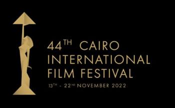 فى مختلف المسابقات 10 أفلام عربية تستحق المشاهدة بمهرجان القاهرة