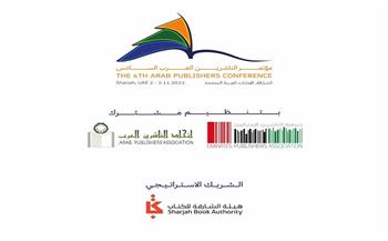 الاهتمام بالمحتوى العربي الرقمي والتمكين لحرية الرأي ضمن توصيات مؤتمر الناشرين العرب بالشارقة