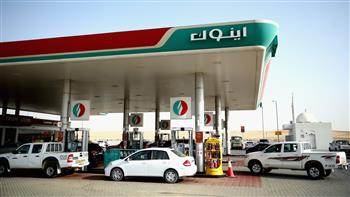 بالأرقام.. قائمة أسعار النفط الإماراتي لشهر نوفمبر 2022م