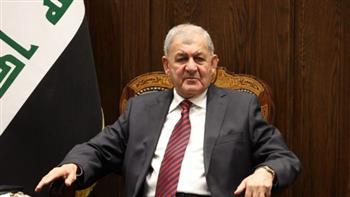 الرئيس العراقي يؤكد على منح أولوية قصوى لقضية شح المياه
