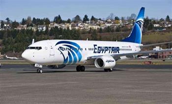 مصر للطيران تطلق غدا أول رحلة تجارية باستخدام وقود الطيران المستدام من باريس إلى شرم الشيخ