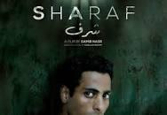 مهرجان «أيام قرطاج» السينمائية يعرض الفيلم المصري «شرف»