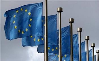 المفوضية الأوروبية توافق على خطة دنماركية بقيمة 1.34 مليار يورو 