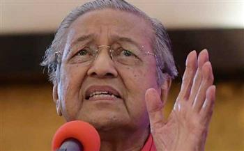 ماليزيا: مهاتير محمد يخوض الانتخابات البرلمانية