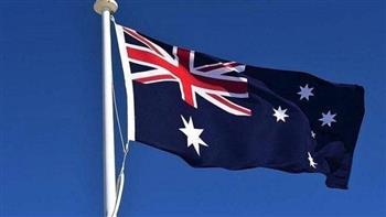 أستراليا تتقدم بطلب لاستضافة قمة الأمم المتحدة للمناخ 2026