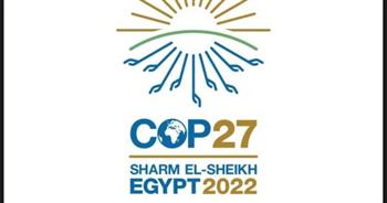 مؤسسات دولية واقتصادية ضمن شراكات مؤتمر قمة المناخ «COP27»