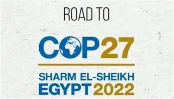 مؤتمر المناخ فرصة ذهبية لترويج شرم الشيخ سياحيًا