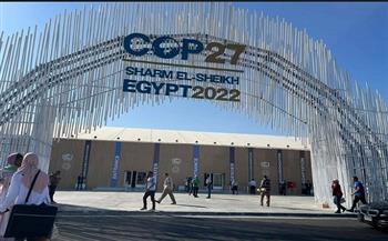 كيف استعدت شرم الشيخ لاستقبال مؤتمر المناخ COP27