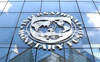 "برلماني": مصر تفرض شروطها على صندوق النقد الدولي بفضل نجاحها