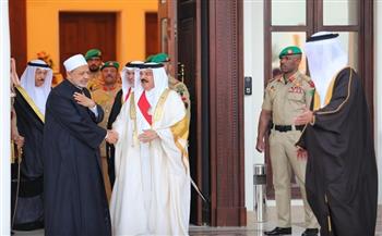 شيخ الأزهر يشكر ملك البحرين على حفاوة الاستقبال وجهوده لتعزيز قيم الحوار والتعايش 