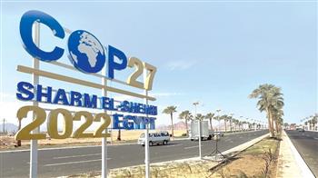 "الاتحاد" الإماراتية تبرز تدوينة الرئيس السيسي في افتتاح "كوب 27" بشرم الشيخ