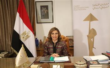 وزيرة الثقافة: نتعاون مع عدة جهات بالدولة لدعم مهرجان القاهرة السينمائي في دورته الـ 44