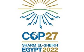 تطلقها مصر في COP27.. كل ما تريد معرفته عن مبادرة المرونة الحضرية المستدامة للجيل القادم SURGe