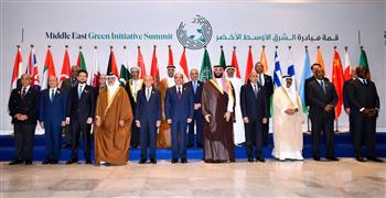 ننشر نص كلمة الرئيس السيسي في قمة مبادرة الشرق الأوسط الأخضر