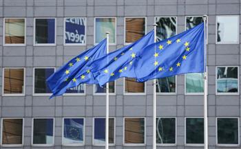 المفوضية الأوروبية تأمل في انخفاض التضخم فى منطقة اليورو