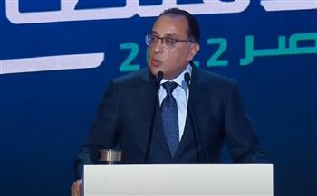 مدبولي يناقش مقترح عقد مؤتمر ترويجي للفرص الاستثمارية بمصر