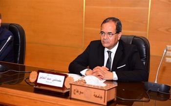 رئيس جامعة سوهاج يصدر عددا من القرارات لتحقيق الأمن والسلامة المهنية 