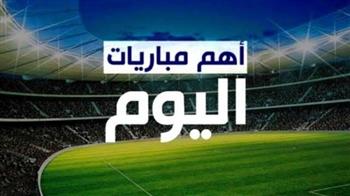 مواعيد مباريات اليوم الثلاثاء 8-11-2022.. والقنوات الناقلة 