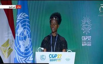 ناشطة أوغندية: يجب الحد من الآثار الناجمة عن حرق الوقود الأحفوري وتعزيز التنمية المستدامة