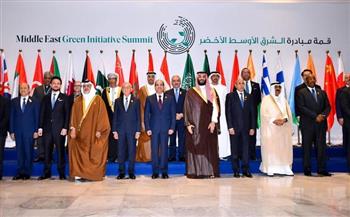 صحف خليجية تبرز مضامين كلمة الرئيس السيسي أمام قمة مبادرة الشرق الأوسط الأخضر