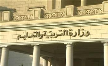 أخبار التعليم في مصر اليوم الثلاثاء 8-11-2022.. حقيقة إلغاء امتحانات الصفين الرابع والخامس الابتدائي