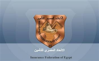 الاتحاد المصري للتأمين يؤكد التزامه بالاعتبارات الخاصة بالمناخ