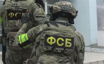 جهاز الأمن الفيدرالي الروسي يكشف عن اعتقال جاسوس أوكراني رفيع المستوى