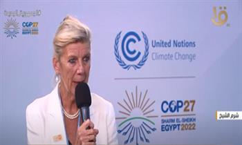 ممثلة صندوق الأمم المتحدة بمصر: الاستثمار في المرأة يسهم في نجاح cop 27