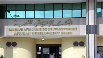 البنك الإفريقي للتنمية يقرض السنغال 40 مليون يورو