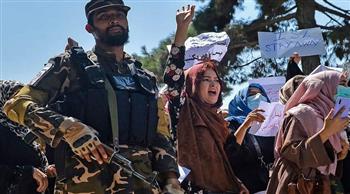 حكومة "طالبان" تمنع النساء من دخول المتنزهات في كابول