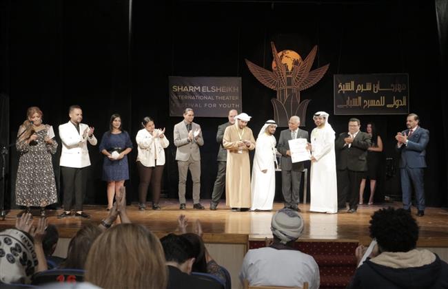 تعرف على جوائز المونو دراما لتونس والإمارات وأمريكا في شرم الشيخ للمسرح الشبابي