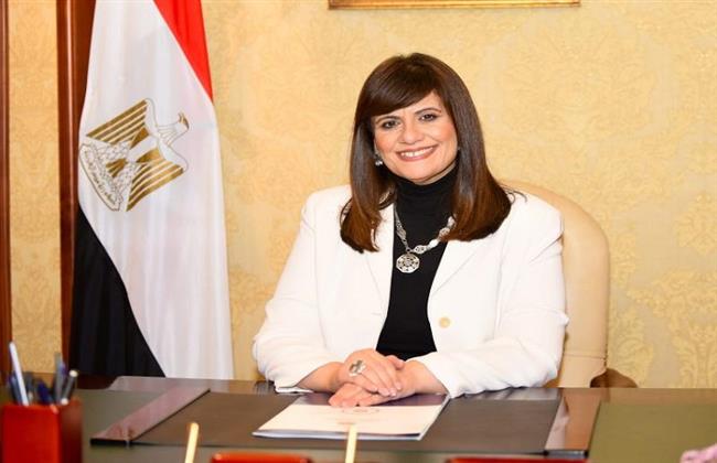 وزيرة الهجرة: نعمل على إنشاء قاعدة بيانات للخبراء والعلماء المصريين بالخارج