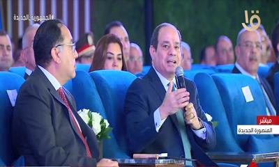 الرئيس السيسي : 5000 شركة حكومية توفر فرص عمل لـ 5 ملايين أسرة مصرية