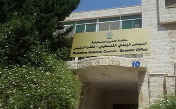 المجلس الوطني الفلسطيني يدين قتل الاحتلال شابين في مخيم جنين