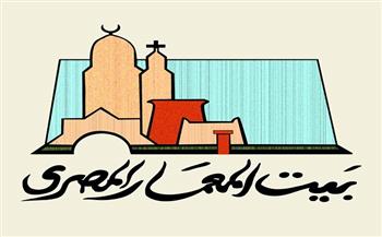 ندوة حول ترميم المجموعات المعمارية بالقاهرة ببيت المعمار المصري بعد غد