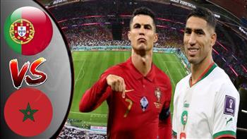 الان بث مباشر المغرب والبرتغال يلا شوت yalla shoot|| مشاهدة مباراة المغرب والبرتغال بث مباشر اليوم يلا شوت 